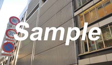 sample